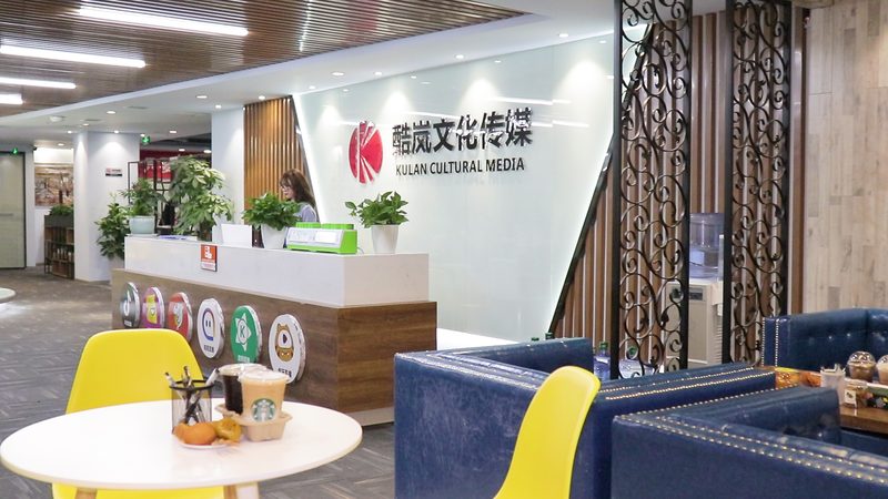 MG动画定制报价单模板：揭秘行业报价逻辑