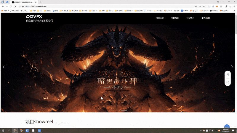 MG动画与传统动画：技术差异揭秘