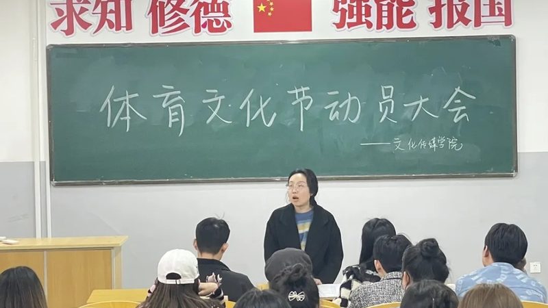活动策划与执行：两步走的精细化运营之道