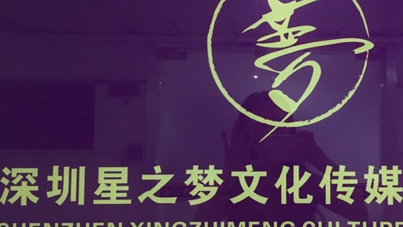 宣传片报价，别只看总价，更要看懂计价逻辑