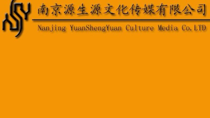 品牌策划定制服务：揭秘收费标准背后的逻辑