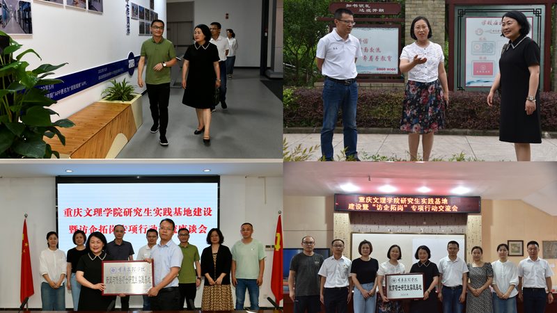企业宣传片制作：收费标准背后的考量因素**