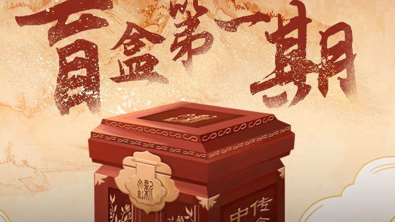 成都企业宣传三维动画制作：揭秘其魅力与制作流程