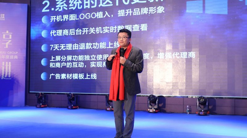 品牌策划方案：解码其优缺点，助力企业精准决策