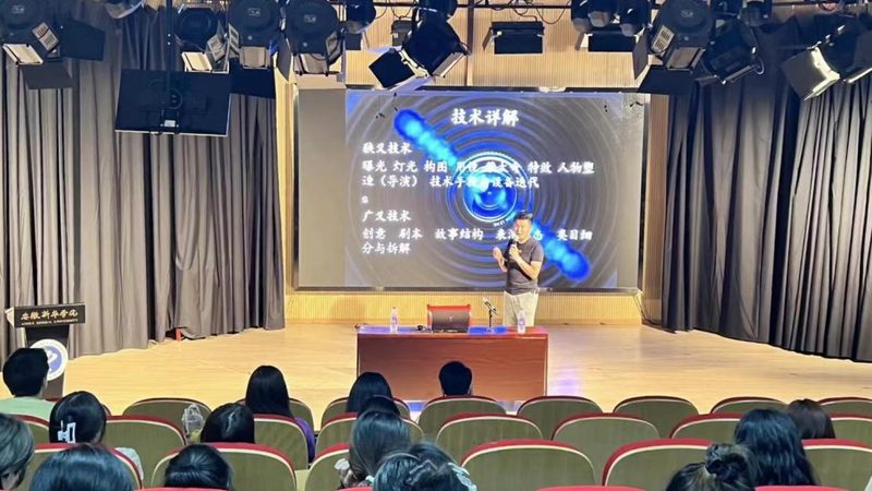 三维动画制作，从创意到成片到底要走几步