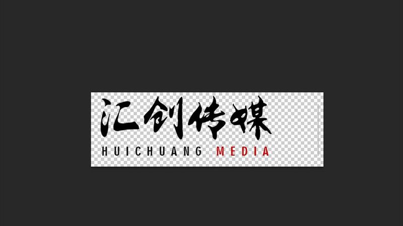 如何挑选成都工业纪录片拍摄团队：关键要素与注意事项