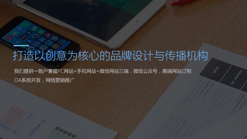 经营范围写不对，传媒公司注册后寸步难行