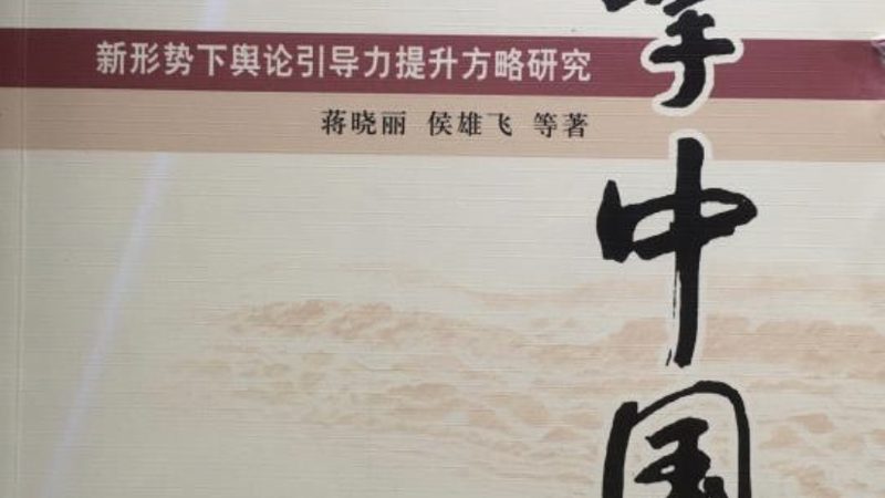 本地生活代运营公司靠谱性评估：关键指标与避坑指南