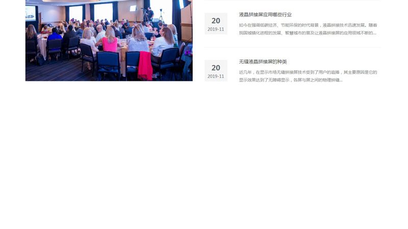 揭秘mg动画制作公司收费标准背后的秘密