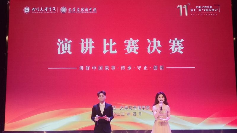 品牌策划案例精选：揭秘成功背后的策略与执行