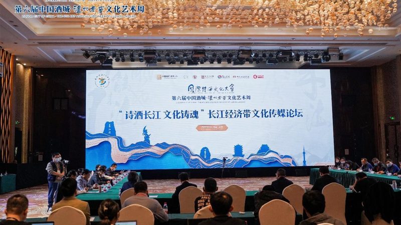 广州直播代运营公司加盟代理，如何挑选合适合作伙伴？**