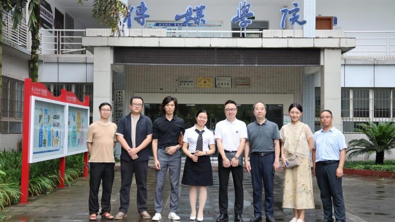 企业宣传片收费之谜：揭秘背后的定价逻辑**