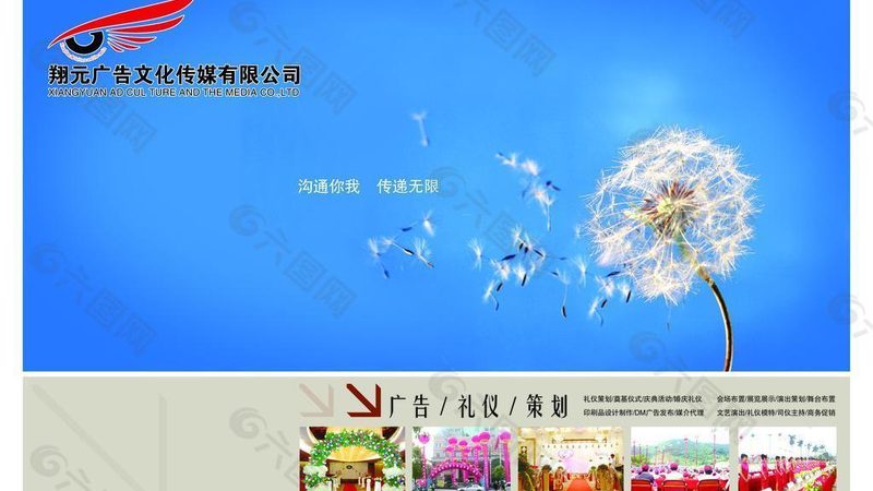 影视制作国家标准规范：解码行业标准，保障品质与合规